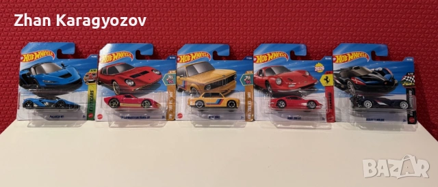 Hot Wheels Exotic & Classic сет 5 броя – McLaren / Lamborghini / BMW / Ferrari / Bugatti
