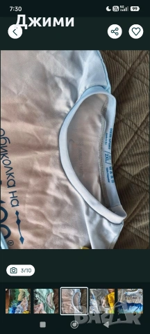 4бр Витоша 100 тениски фланелки XL XXL, снимка 3 - Тениски - 54624607