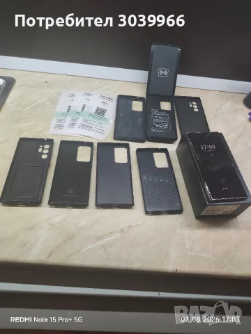 Samsung galaxy note 20 ultra , снимка 4 - Samsung - 55699045