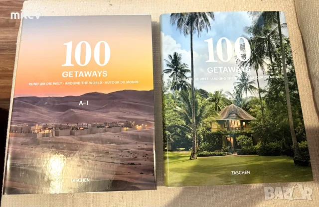 Луксозен фотоалбум - каталог 100 Getaways around the world 