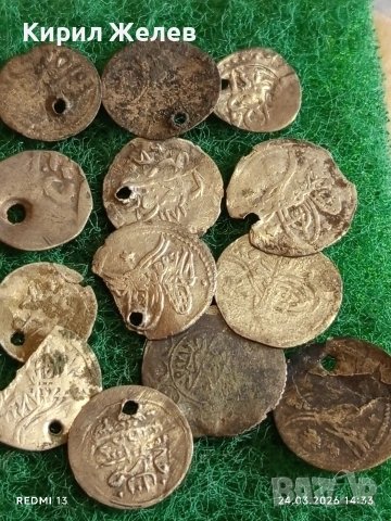 Лот сребърни монети 13 броя продупчени за носия, забрадка Колекция 54364, снимка 9 - Нумизматика и бонистика - 53960472
