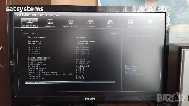 Дънна платка MSI H310M PRO-VH ( MS-7996 v1.4 ) Socket LGA1151, снимка 8 - Дънни платки - 55341492