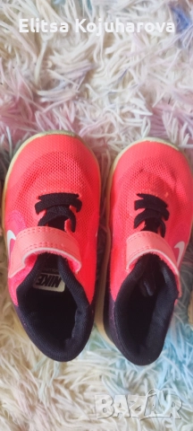 Детски маратонки и сандали Adidas, Nike и Clarks, снимка 5 - Детски маратонки - 55147451