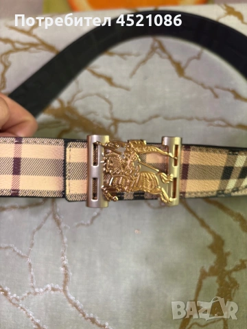Мъжки Колан Burberry