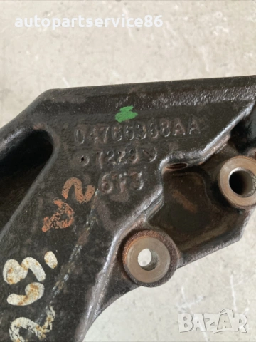 Конзола стойка за Chrysler Sebring 2.0 CRD (2008) 04766388AA, снимка 2 - Части - 54571960