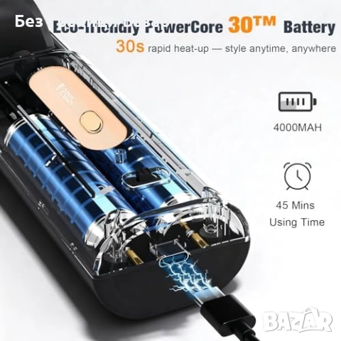 Нова Безжична четка за изправяне на брада и коса 4500mAh LED 4 температури, снимка 4 - Други - 54908519