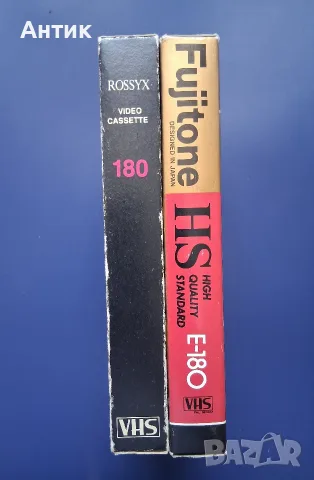 Видеокасети VHS Каратист ловец на Духове Супер Дракон Джеки Чан Кървав Спорт , снимка 2 - Други жанрове - 55602763