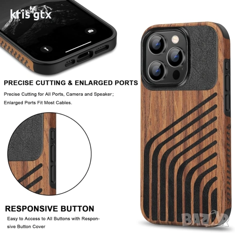 Магнитен калъф, съвместим с iPhone 15 Pro Case Wood Grain дизайн дървесна и кожена текстура MagSafe, снимка 4 - Apple iPhone - 55073958