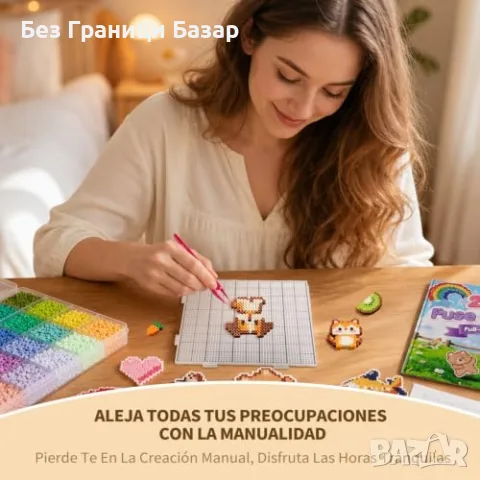 Нов DIY комплект термомъниста 25920 броя за деца възрастни пиксел арт 3D модели, снимка 3 - Други - 55412134
