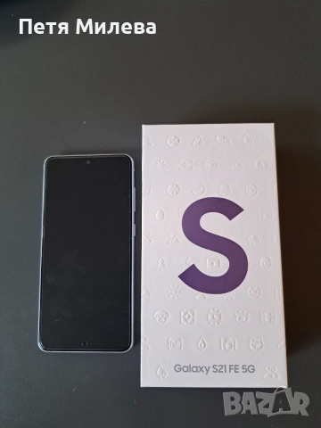Samsung S 21 FE, снимка 4 - Samsung - 54973704