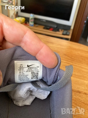 Мъжки оригинални маратонки Nike Air Max , снимка 9 - Маратонки - 54978015