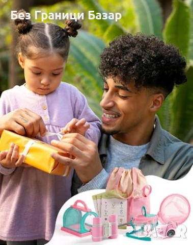 Нов Комплект за изследване на насекоми за деца с чанта 12 в 1 играчка идеален подарък, снимка 8 - Образователни игри - 54101488