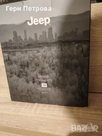 JEEP FREEDOM Подаръчен комплект дезодорант 150мл + душ гел 200мл, снимка 2 - Комплекти и лотове - 54917332