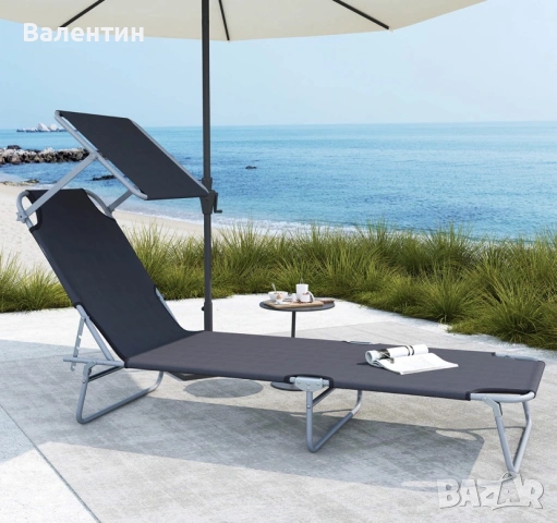Сгъваем шезлонг Outsunny, снимка 2 - Градински мебели, декорация  - 55107893