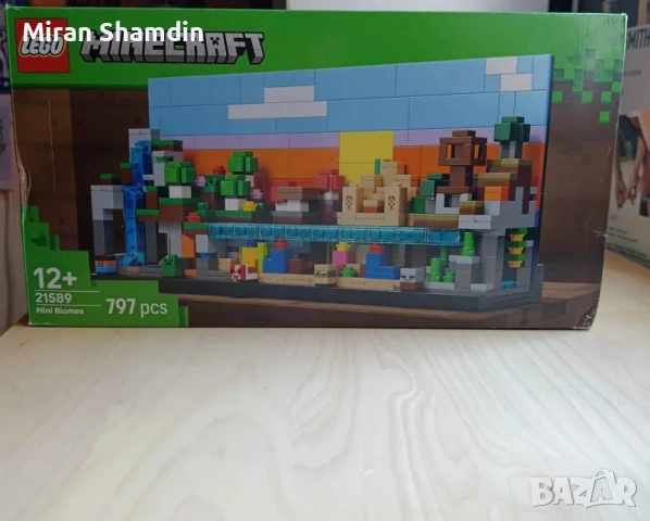 LEGO Minecraft 21589 Mini Biomes – пълен комплект, с кутия и книжка, снимка 4 - Конструктори - 54011540