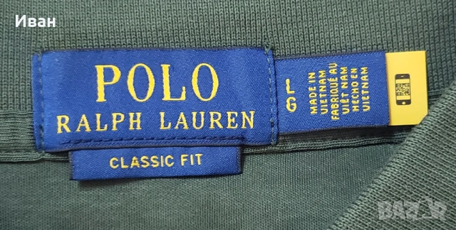Нова оригинална фланелка Polo Ralph Lauren classic fit - размер XL, L, M - 100% памук, снимка 4 - Тениски - 54079707