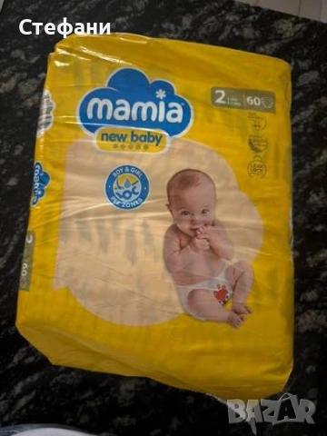 пелени Mamia 3-6кг