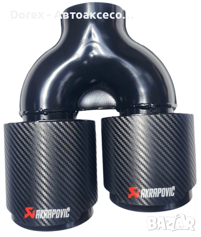 Накрайник ауспух Akrapovic  - десен или ляв - карбонов, двоен, 60мм, снимка 2 - Части - 55012725