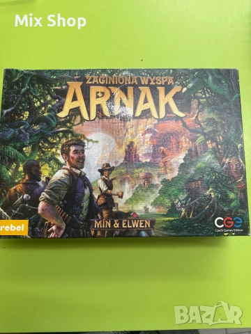 Нова Игра Изгубеният остров: Arnak, Rebel, Многоцветна, снимка 2 - Други - 54386578