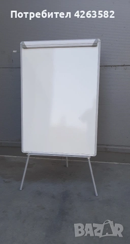 Алуминиев телескопичен триножник