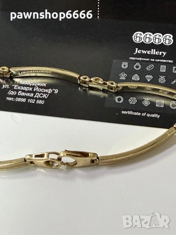 Златна гривна 14К, снимка 5 - Гривни - 53973406