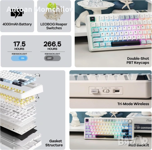 Механична клавиатура EPOMAKER x Aula F75 Wireless, снимка 2 - Клавиатури и мишки - 54860643