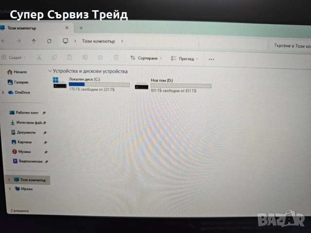 ACER PREDATOR HELIOS 300, снимка 6 - Лаптопи за игри - 55087882
