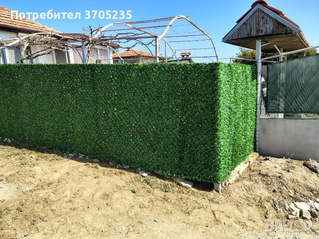 Изграждане на огради, ограда и ями, яма, снимка 2 - Други ремонти - 54207261