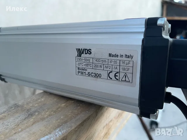Автоматика за двукрила гаражна врата VDS, снимка 4 - Гаражни врати - 55291960
