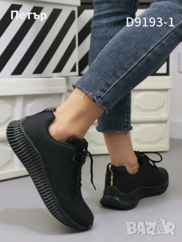 Дамски маратонки код9193-1