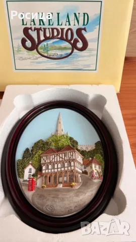 3D картина на Lakeland Studios 