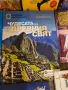Огромен ЛОТ книжки енциклопедии, снимка 6