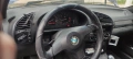 Продавам BMW E36 325 TDS 1994г с LSD(Шпер). 254 000км. Реални километри., снимка 11