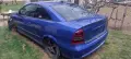 Astra G Bertone на части, снимка 3