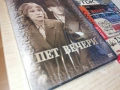 ПЕТ ВЕЧЕРИ-ДВД 2004262020L1, снимка 9