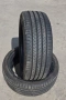 4 броя летни гуми спорт пакет 225/45 r18, снимка 3