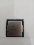 Процесор Intel Core i7-6700K (4.00GHz, LGA1151) – Отлично състояние, снимка 1