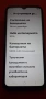 Телефон Samsung Galaxy A14 64GB 4GB RAM Dual , снимка 4