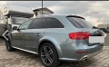 Audi A4 Allroad 3.0tdi B8, снимка 6
