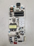 TCL 43C645 MAIN BOARD 40-R51MPD-MAC2HG POWER BOARD 40-L12EW4-PWB1ZG PANEL LVU430NDEL CS9W33 V1, снимка 5
