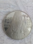 Юбилейна монета 5 лева 1989 г Софроний Врачански 250 години от р, снимка 2