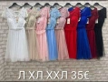 Рокли с дантела и тюл, снимка 1