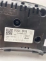 Километраж от ауди с3 8в / audi s3 8v, снимка 5