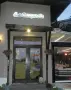 продавам бизнес ресторант, снимка 1