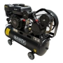 Бензинов компресор за въздух 50 литра 7.5Hp HAWEK, снимка 2