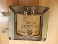 Изходни трансформатори за лампови проекти, снимка 3