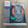 Воден пистолет с резервоар за раница, Disney Дъмбо, снимка 1
