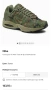 Маратонки NIKE AIR MAX TRIAX 96. Номер 42.5, снимка 4