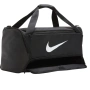 Спортен сак Nike Brasilia 9.5 DH7710-010, снимка 3