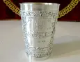 Калаена чаша за вино Локомотив,Влак 1906-1914 г. , снимка 5